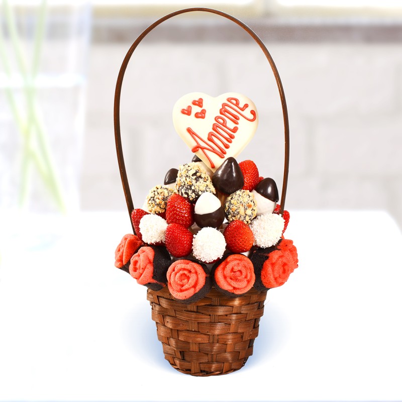 Karışık Lezzet Sepeti